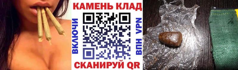ГАШ 40% ТГК  Павлово 