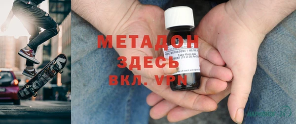 прущая мука Наволоки