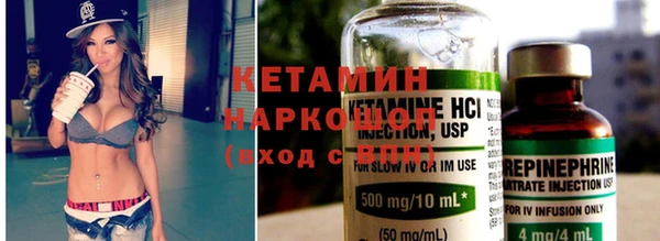 мдпв Навашино