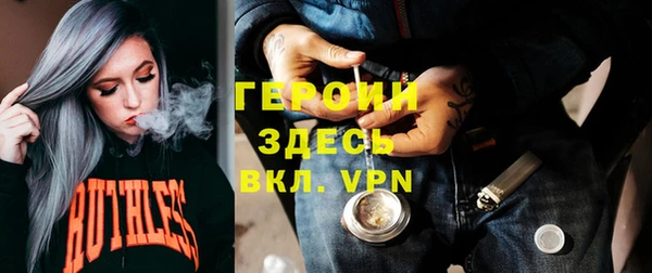 экстази Надым