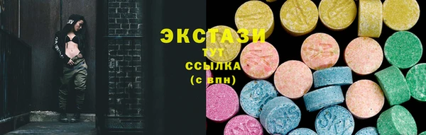 MDMA Елизово