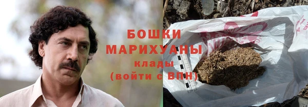 экстази Надым