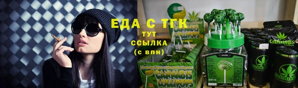 прущая мука Наволоки