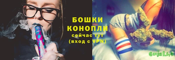экстази Надым