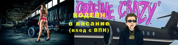 прущая мука Наволоки