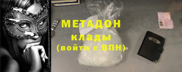 прущая мука Наволоки