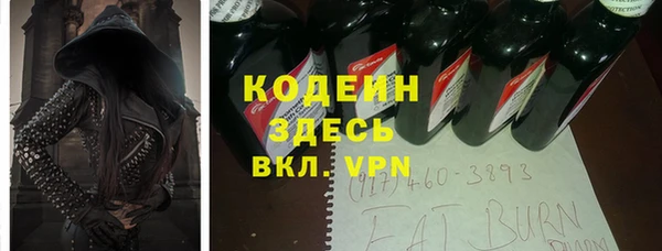 мдпв Навашино