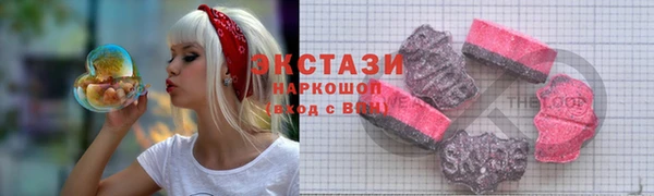 MDMA Елизово