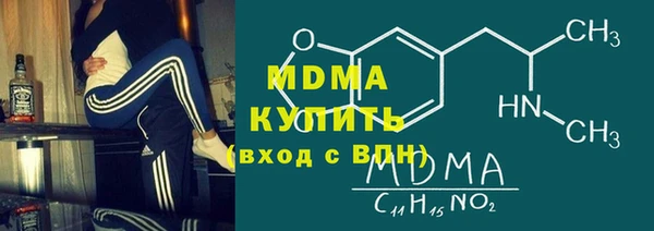 прущая мука Наволоки
