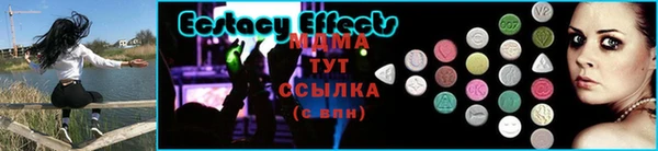 прущая мука Наволоки