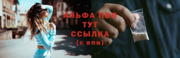 мдпв Навашино