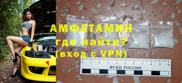 прущая мука Наволоки