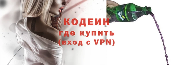 мдпв Навашино