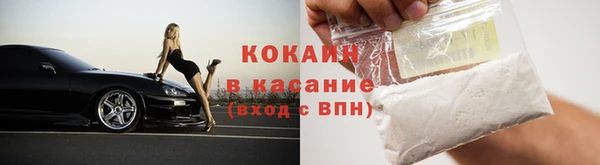 мдпв Навашино