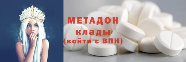 экстази Надым