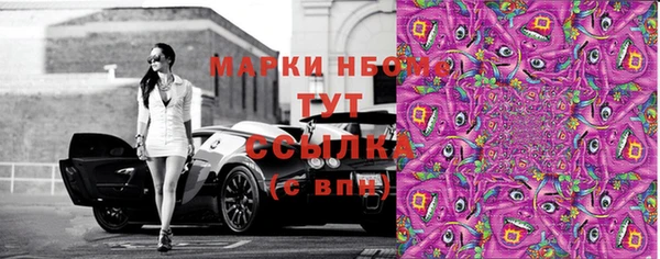 мдпв Навашино