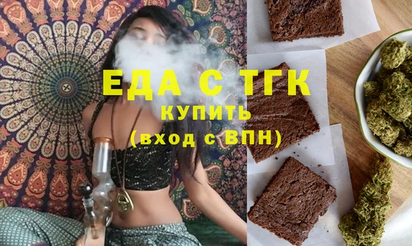 мдпв Навашино