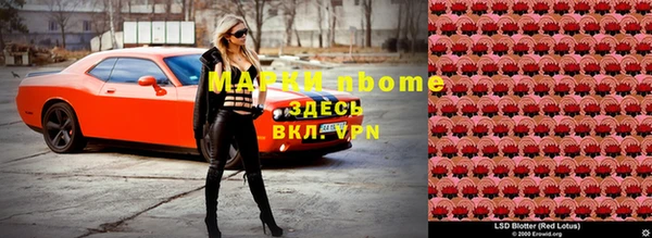 прущая мука Наволоки