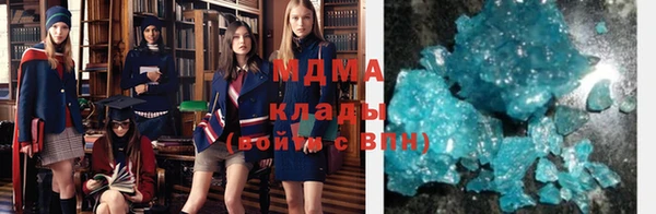мдпв Навашино