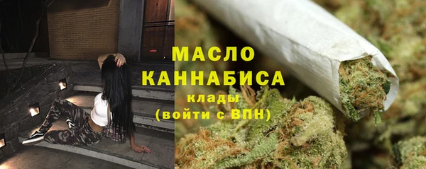 прущая мука Наволоки