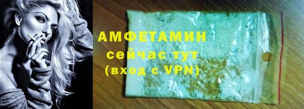 прущая мука Наволоки