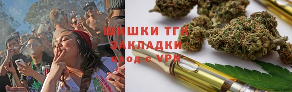 экстази Надым