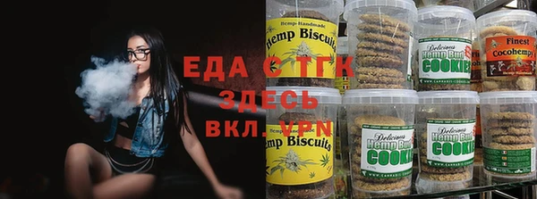 прущая мука Наволоки
