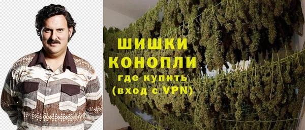 прущая мука Наволоки