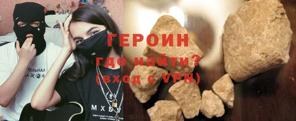 мдпв Навашино