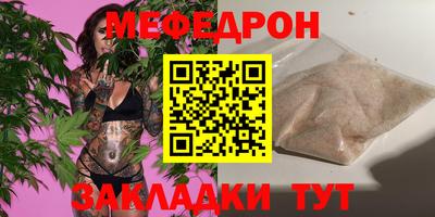 кокаин VHQ Абакан