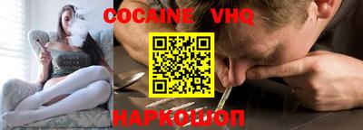 стафф Азнакаево