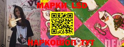 кокаин VHQ Абакан