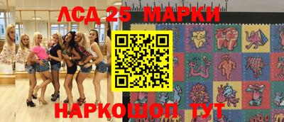кокаин VHQ Абакан