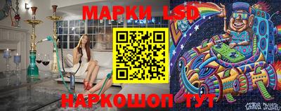 кокаин VHQ Абакан