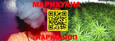 стафф Азнакаево