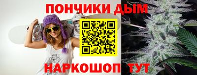 кокаин VHQ Абакан