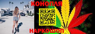 бутик Абинск