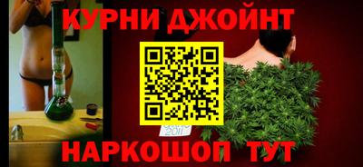 кокаин VHQ Абакан