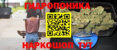 кокаин VHQ Абакан