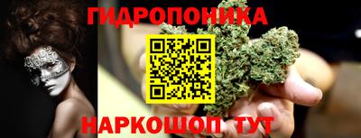 кокаин VHQ Абакан