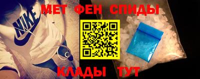 стафф Азнакаево