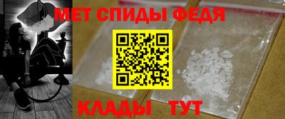 кокаин VHQ Абакан