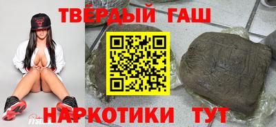 кокаин VHQ Абакан
