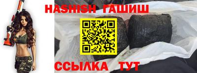 стафф Азнакаево