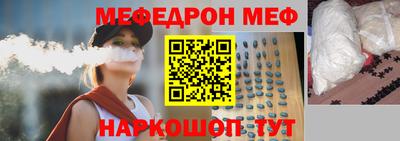 кокаин VHQ Абакан