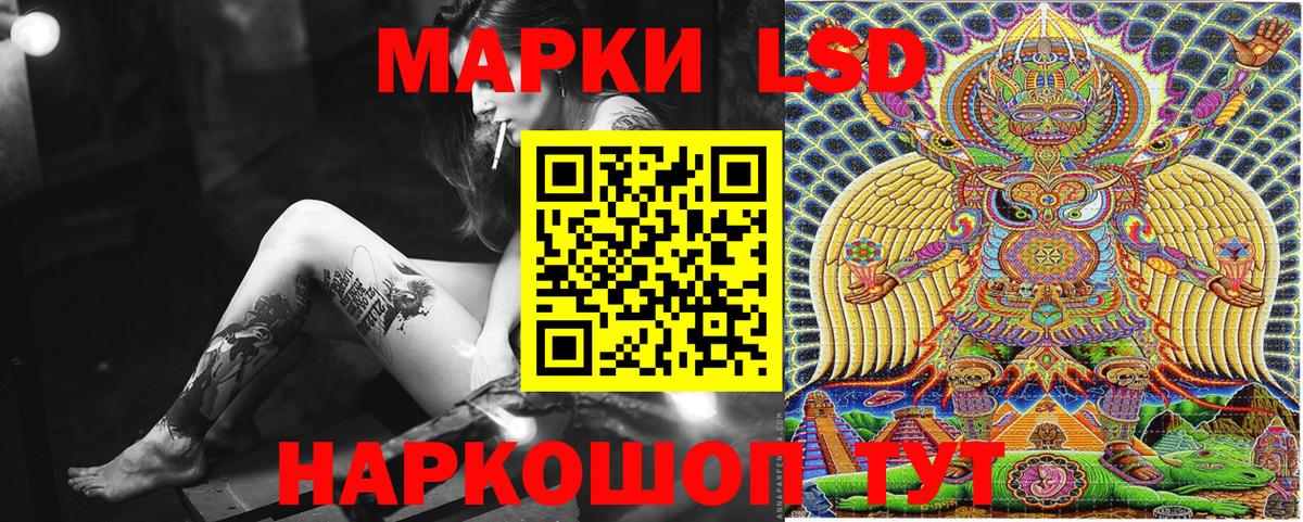 COCAIN  MDMA  Вход с VPN  Гашиш  Меф МЯУ МЯУ   Павлово  Канабис 