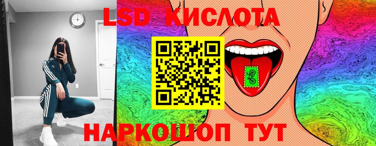наркошоп  Марки N-bome 1,8мг  Вход с VPN  Павлово  Марки N-bome 1,8мг 
