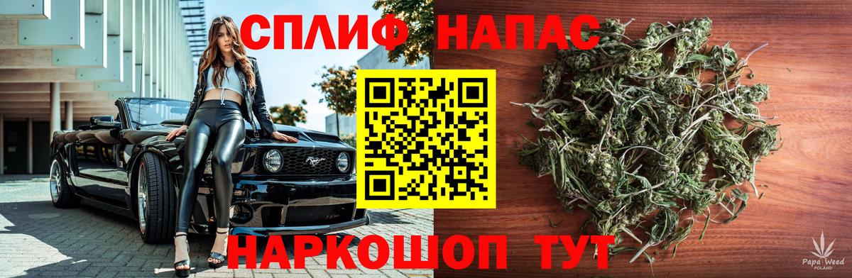 Бошки марихуана Amnesia  Каннабис ГИДРОПОН  Марихуана Bruce Banner  Вход с VPN  Марихуана марихуана  Павлово 